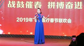 2019飛龍醫(yī)療春節(jié)聯(lián)歡會(huì)