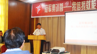 活動(dòng)開(kāi)始前飛龍醫(yī)療董事長(zhǎng)張新民致辭