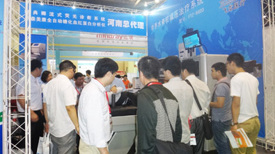 飛龍醫(yī)療展廳非手術脊柱減壓系統(tǒng)前