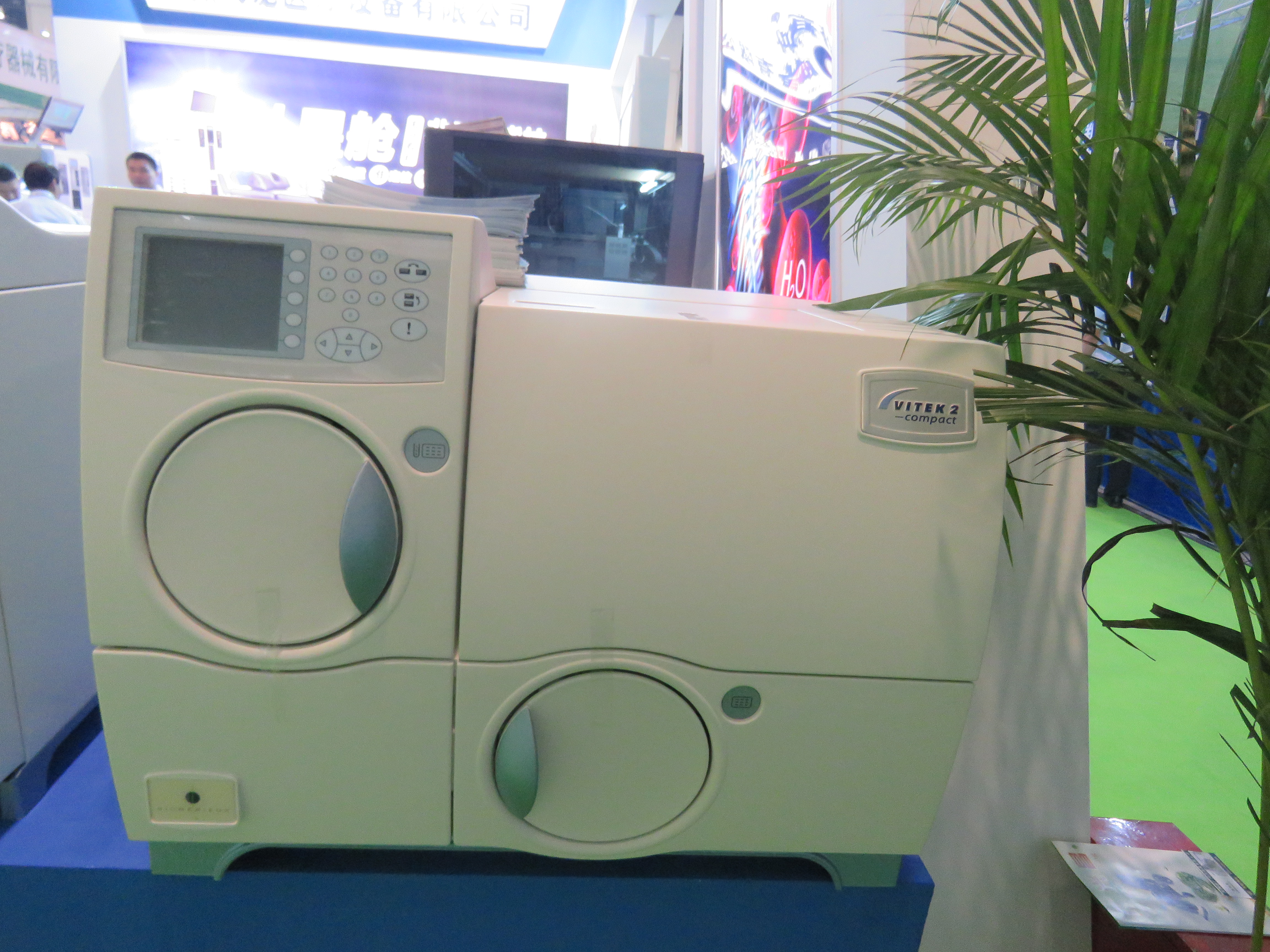 VITEK 2 compact全自動微生物分析系統(tǒng)