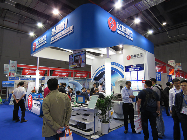 醫(yī)療器械展會外星艙