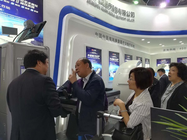 2018CMEF春季會(huì)飛龍醫(yī)療現(xiàn)場