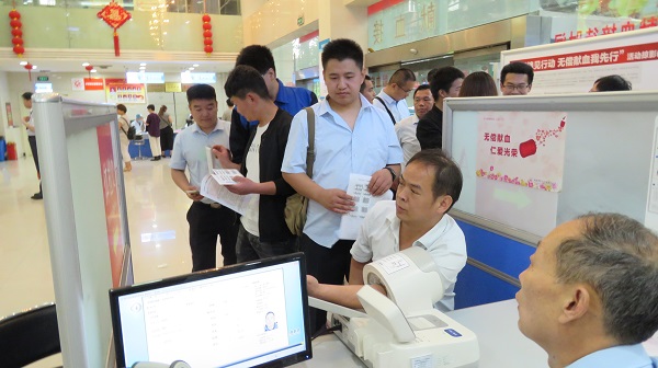 無(wú)償獻(xiàn)血，飛龍人在行動(dòng)