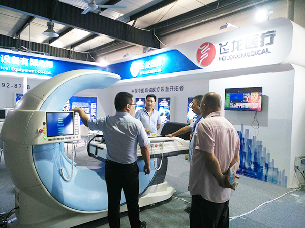 飛龍醫(yī)療參展第三屆安陽國際康復設(shè)備博覽會