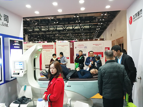 飛龍醫(yī)療參加北京美博會