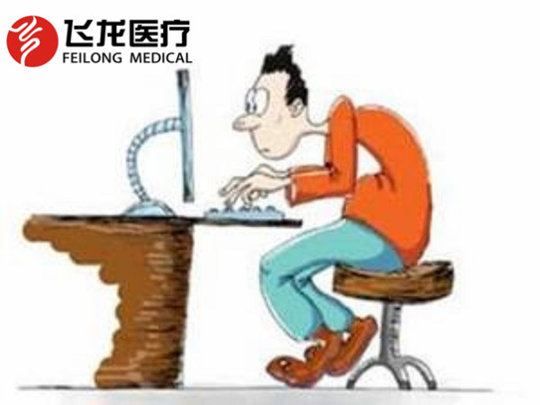 頸椎病為什么會(huì)找上你？