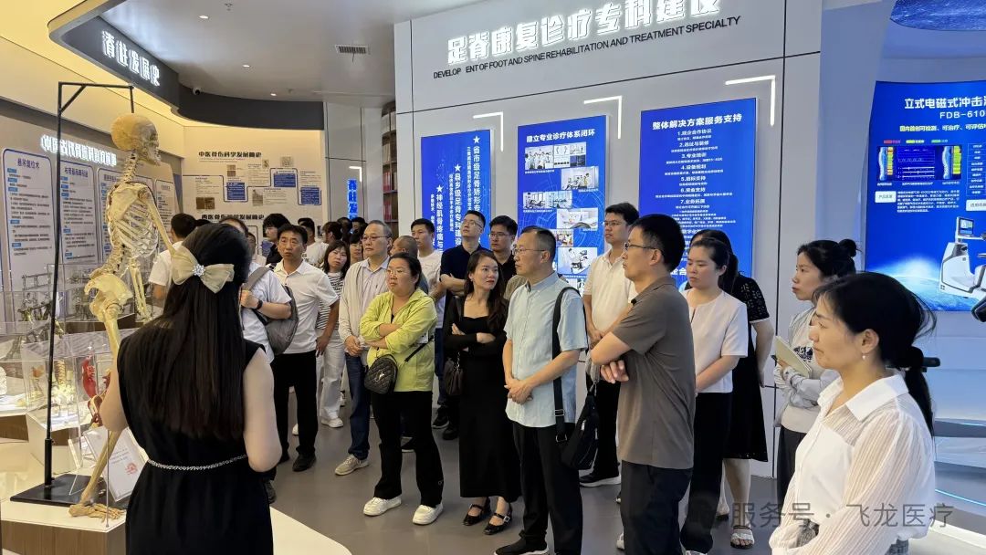 河南省醫(yī)療器械商會第二期現(xiàn)場觀摩學(xué)習(xí)公益活動成功舉辦