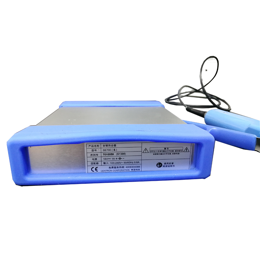 SE700S森通熱合機 SE700S森通熱合機