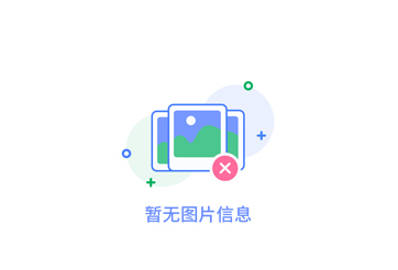 市五屆人大常委會(huì)召開(kāi)第十八次會(huì)議
